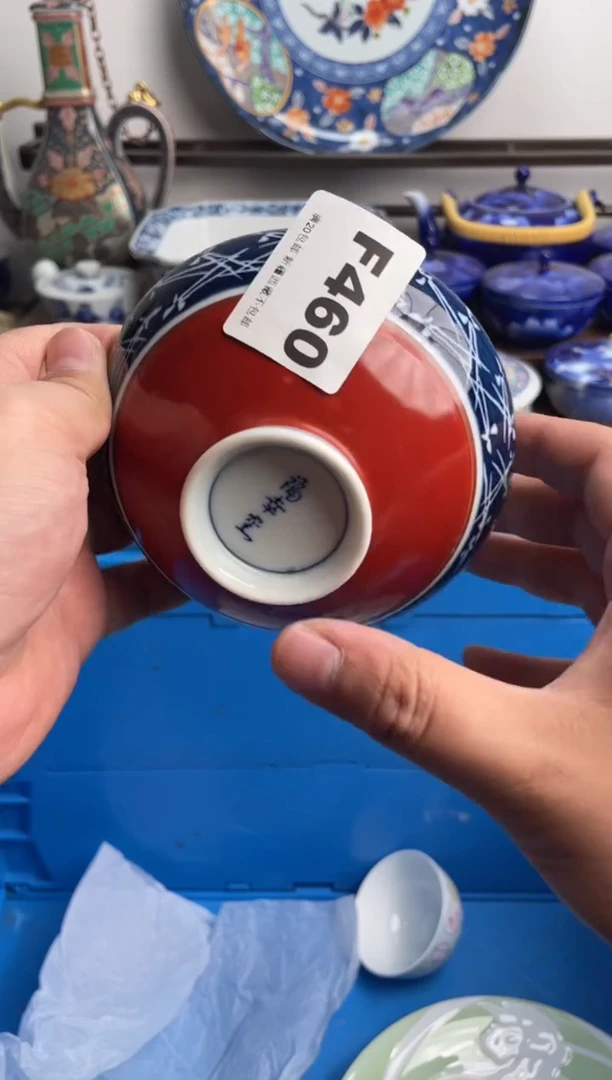 【闪购商品】瓷片460-F-2月7日满20包邮