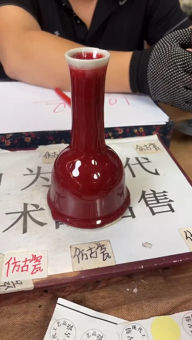 摆件陶瓷专属精品U759