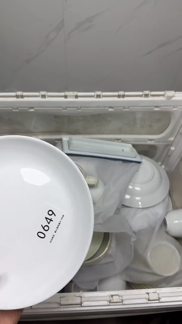 【闪购商品】649回流瓷器默认微瑕，18.8包邮