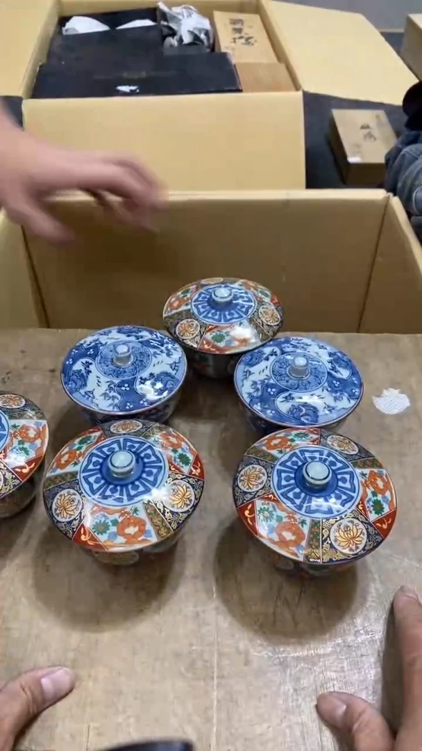 【闪购商品】碟中古商品瑕疵杯碟