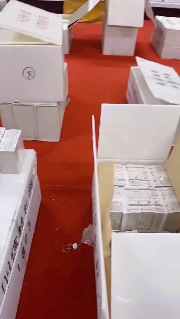 三冠CC双冠整捆千张连号23805555