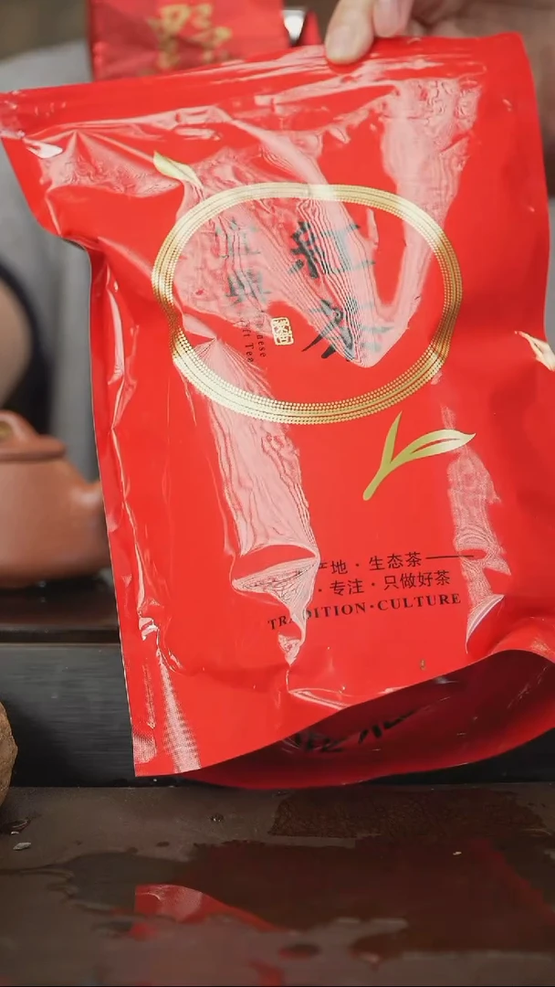 茶壶紫砂22 宜兴红茶 一斤装