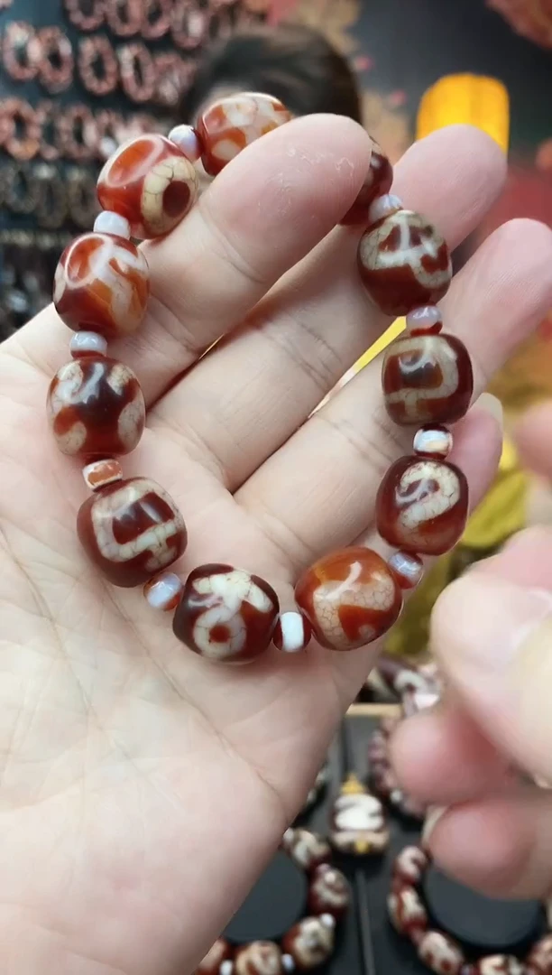 未镶嵌手串玛瑙/玉髓多宝手串