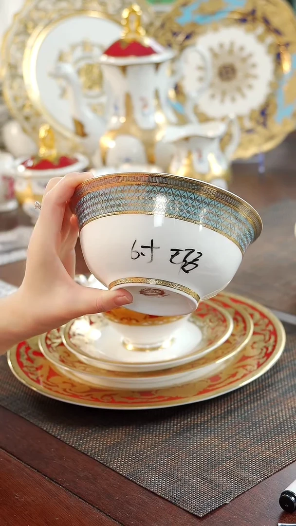 瓷片6英寸面碗  福利价 瑕