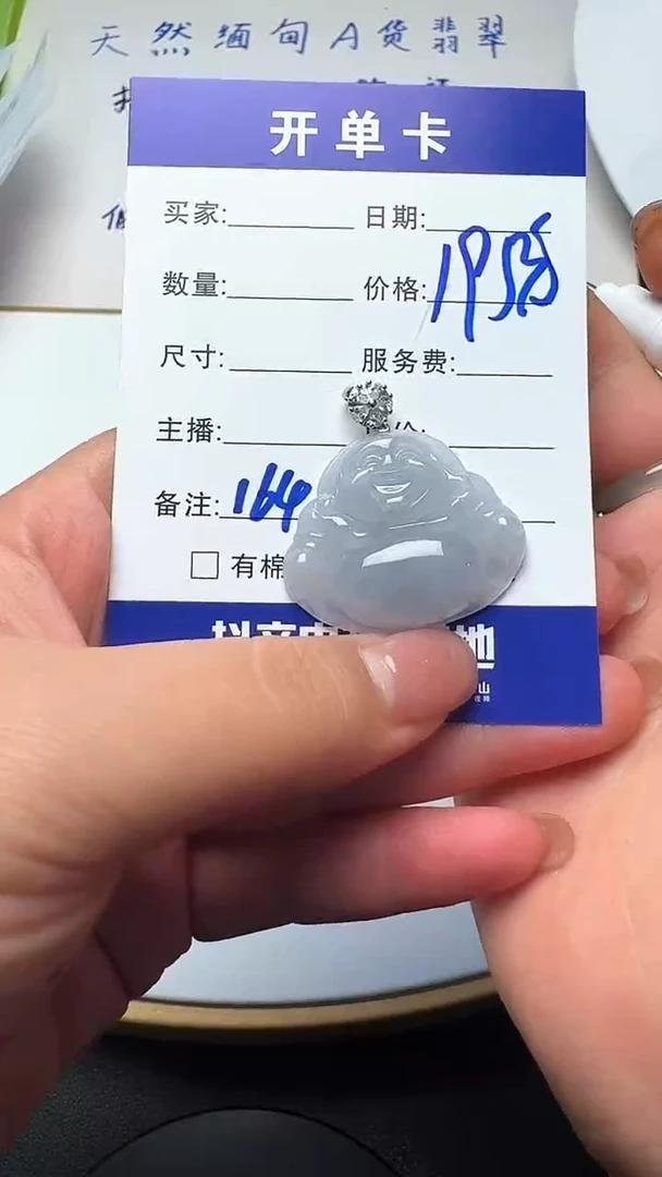 吊坠(不含链)银S925镶嵌翡翠164翡翠