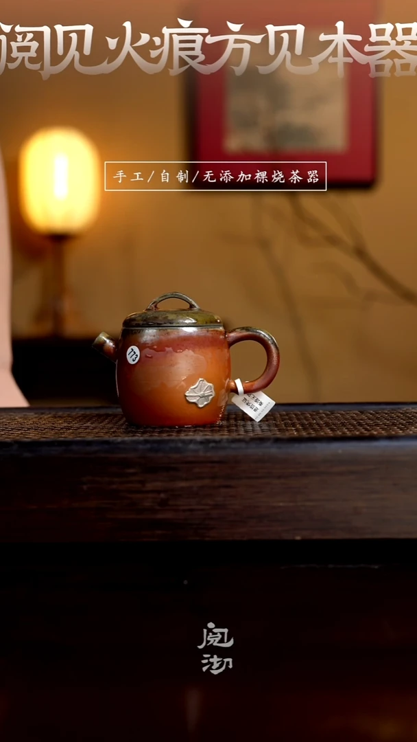 773鼓楼壶