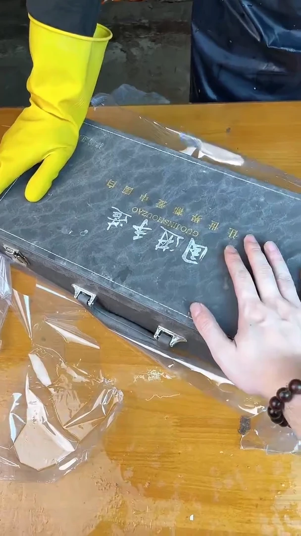 瓷器其他其他其他（不带礼盒）