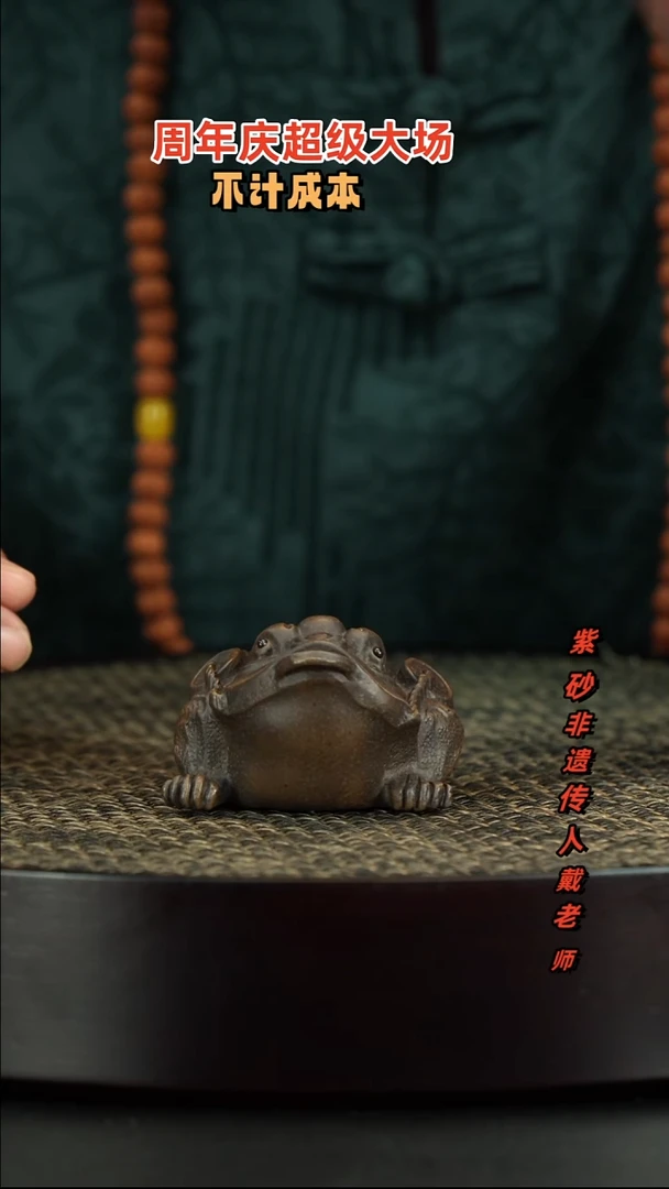茶壶紫砂紫砂紫砂紫砂紫砂紫砂