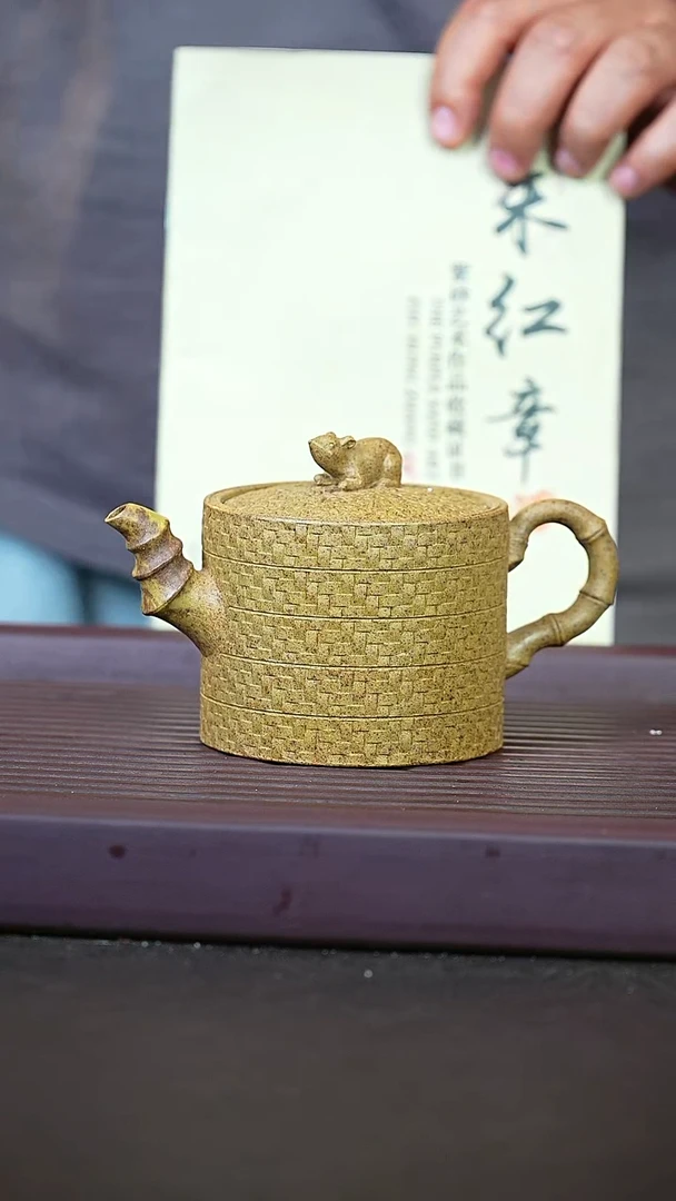 宜兴紫砂240CC@@