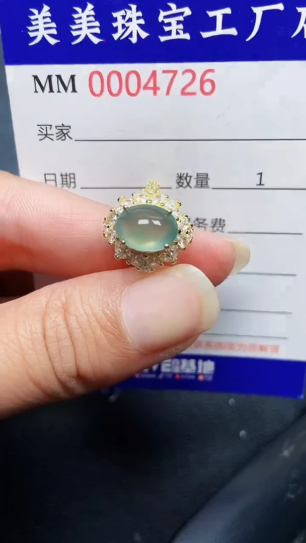 颈饰银S925镶嵌翡翠4726
