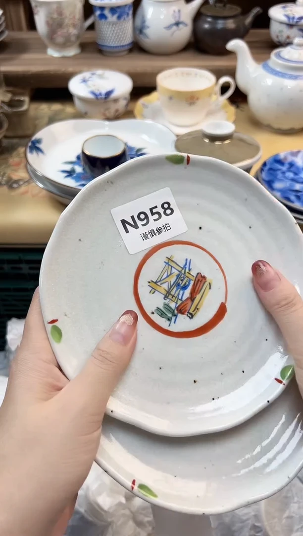 瓷片呼*  958