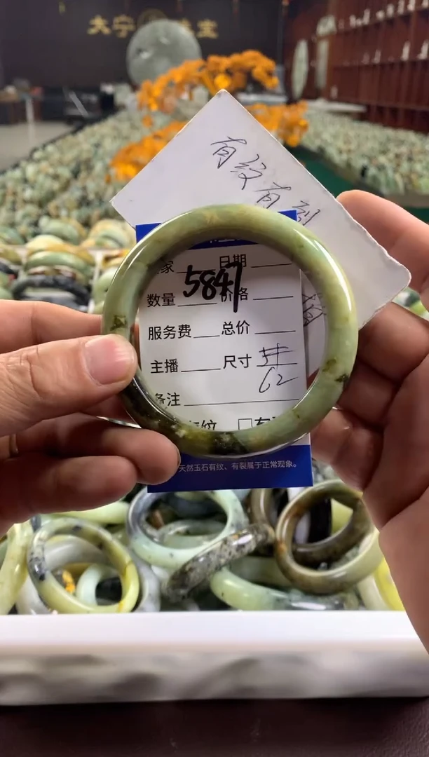 未镶嵌蛇纹石玉手镯5847