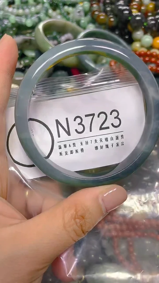 颈饰未镶嵌翡翠61mm/ N /翡翠A货，一件也是批发价