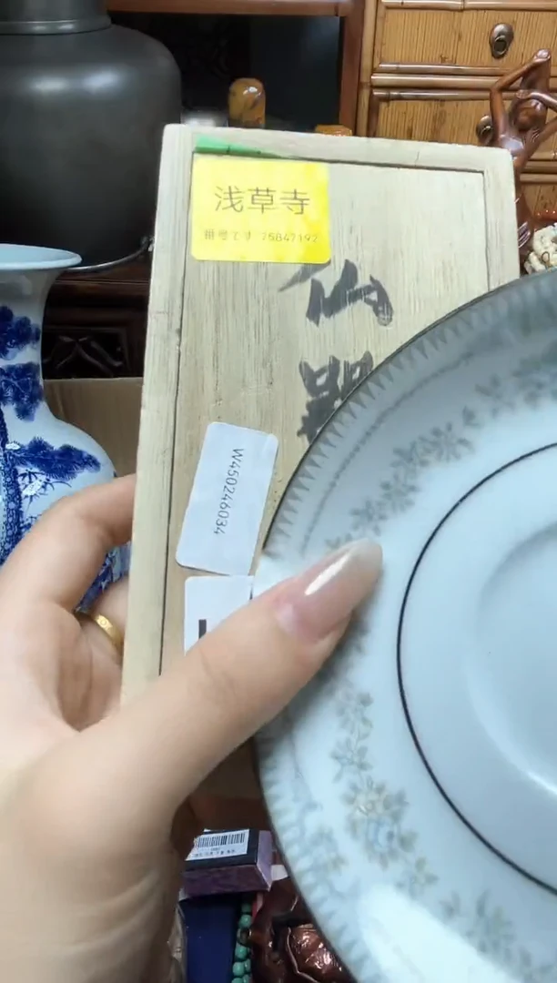 瓷片瓷器瓷器瓷器瓷器瓷器瓷器