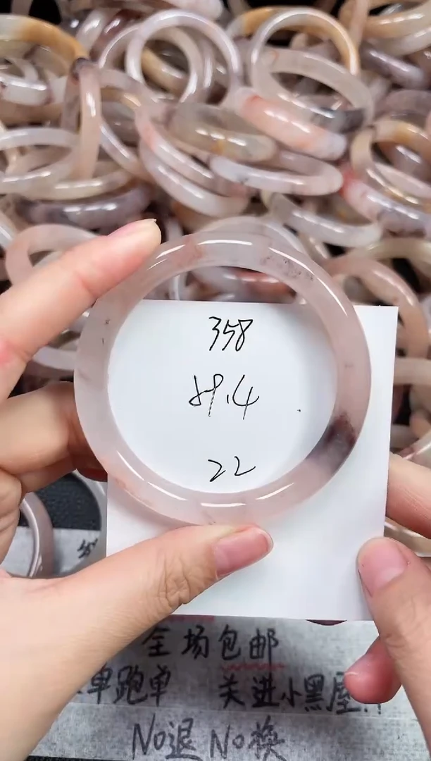 未镶嵌手镯石英质玉358