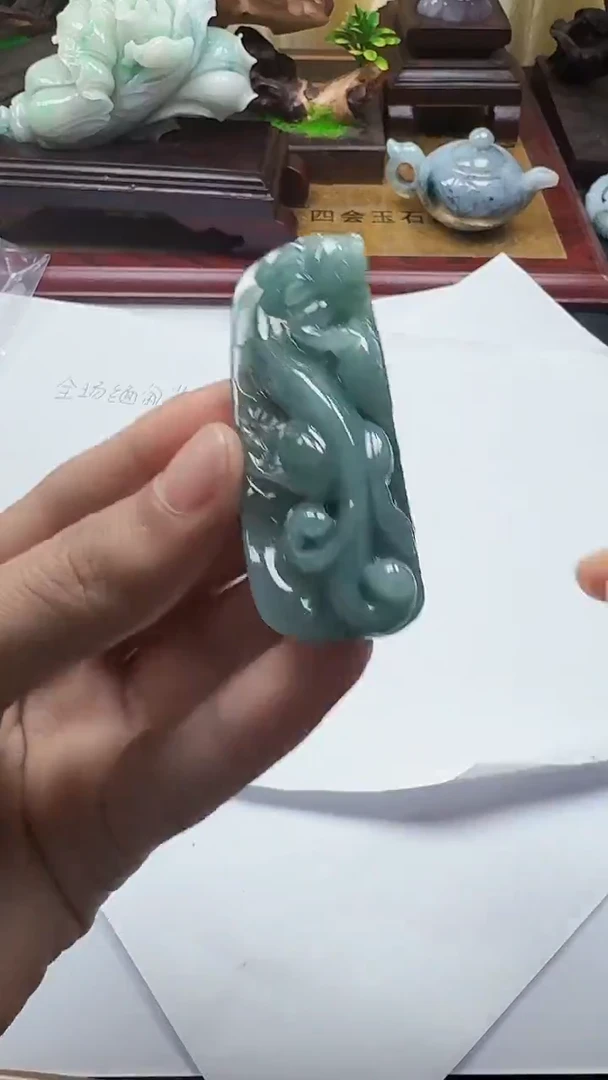 吊坠(不含链)未镶嵌翡翠1