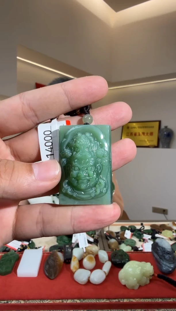 和田玉未镶嵌颈饰1