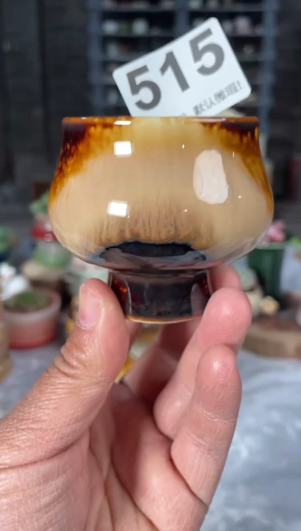 瓷片515小芳直播编号