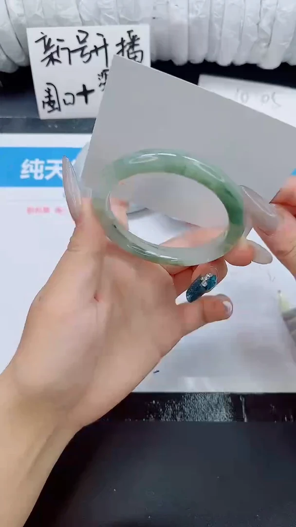 石英质玉手镯未镶嵌0121-圈口57.3