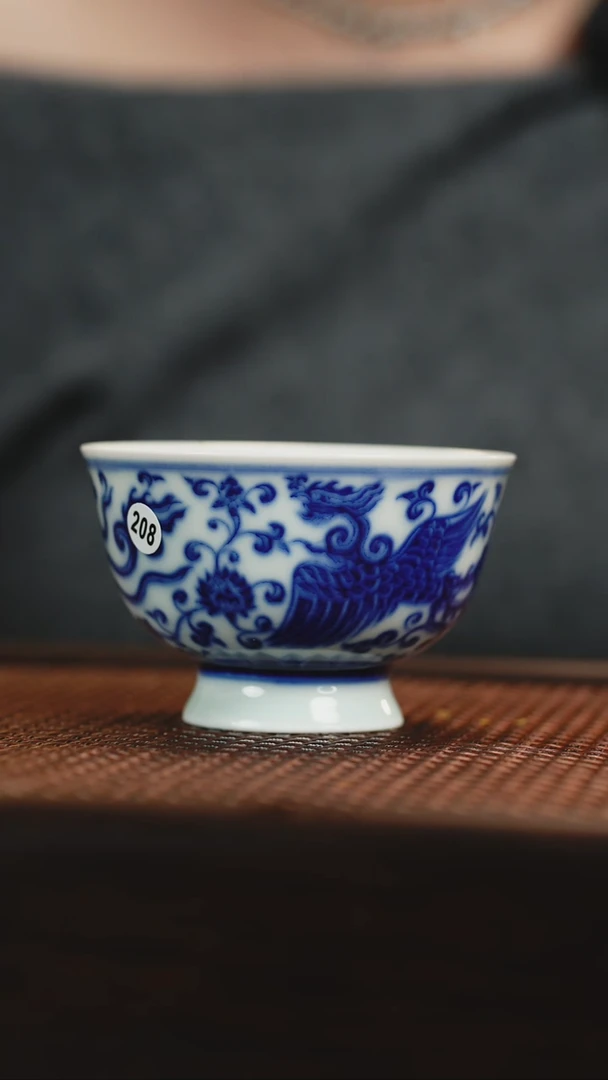 208凤纹青花杯
