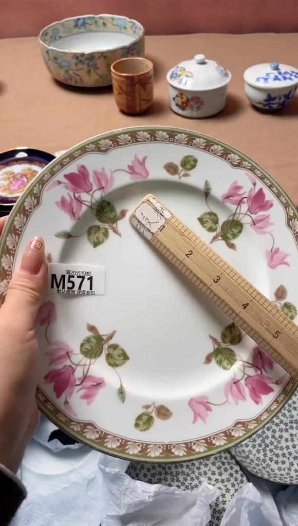 瓷片米***胖瓷器瓷器M571