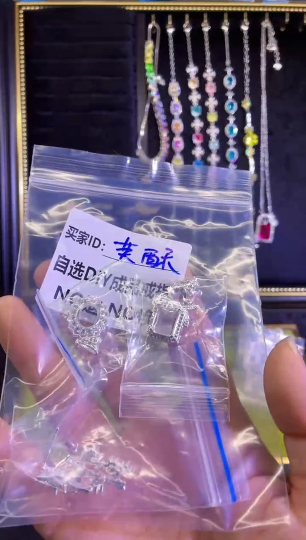 锆石非金属芙*41.7