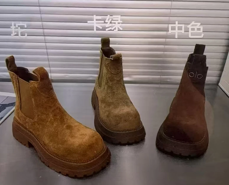 | Wan | 万崎【板鞋/老爹鞋】66-62-2