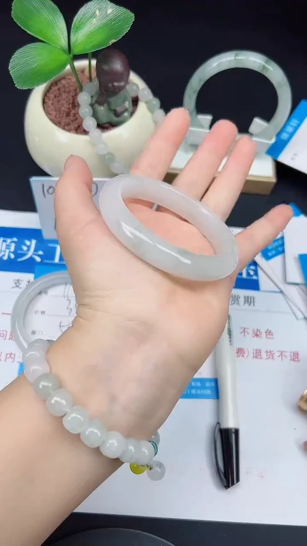未镶嵌手镯石英质玉120-57/58