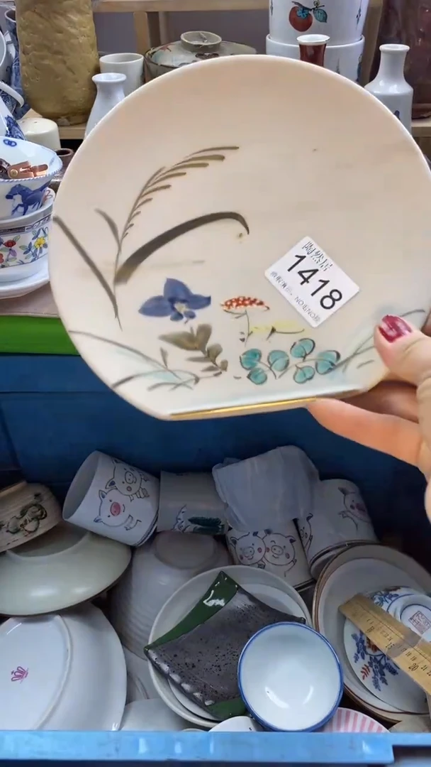 瓷片红****?回流瓷器默认微瑕1418