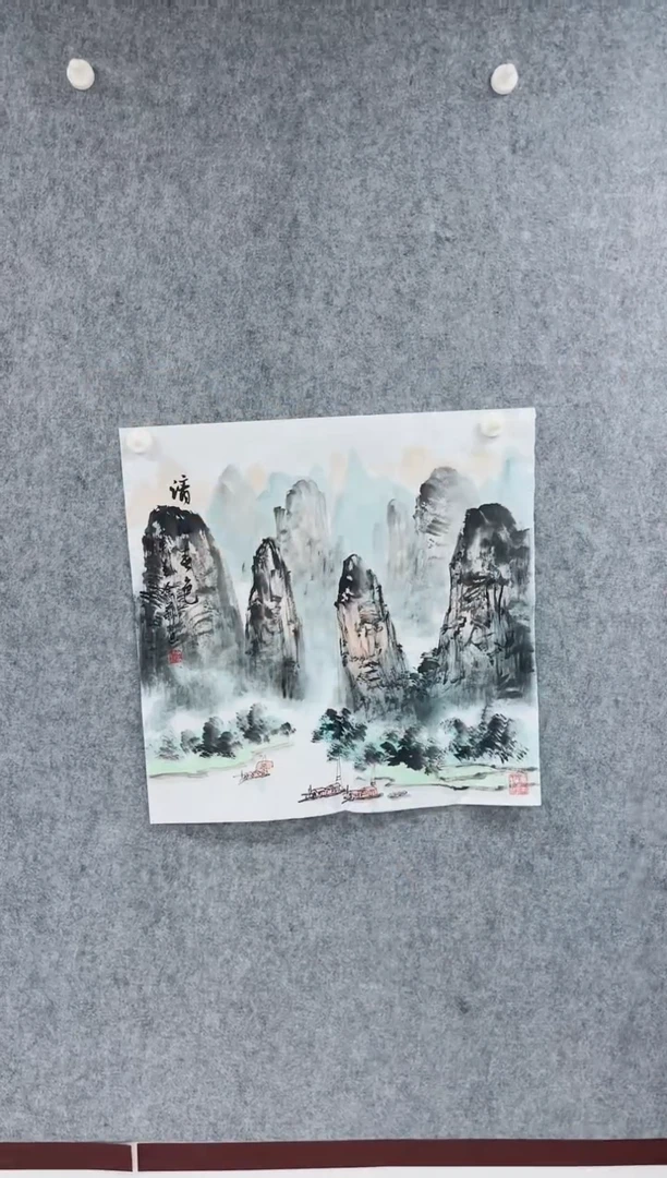 国画专属补贴链接00009-13