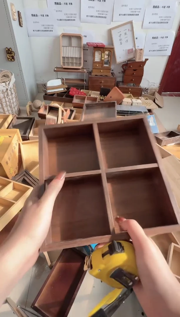 胡桃色四宫格微瑕拍下不退不换无售