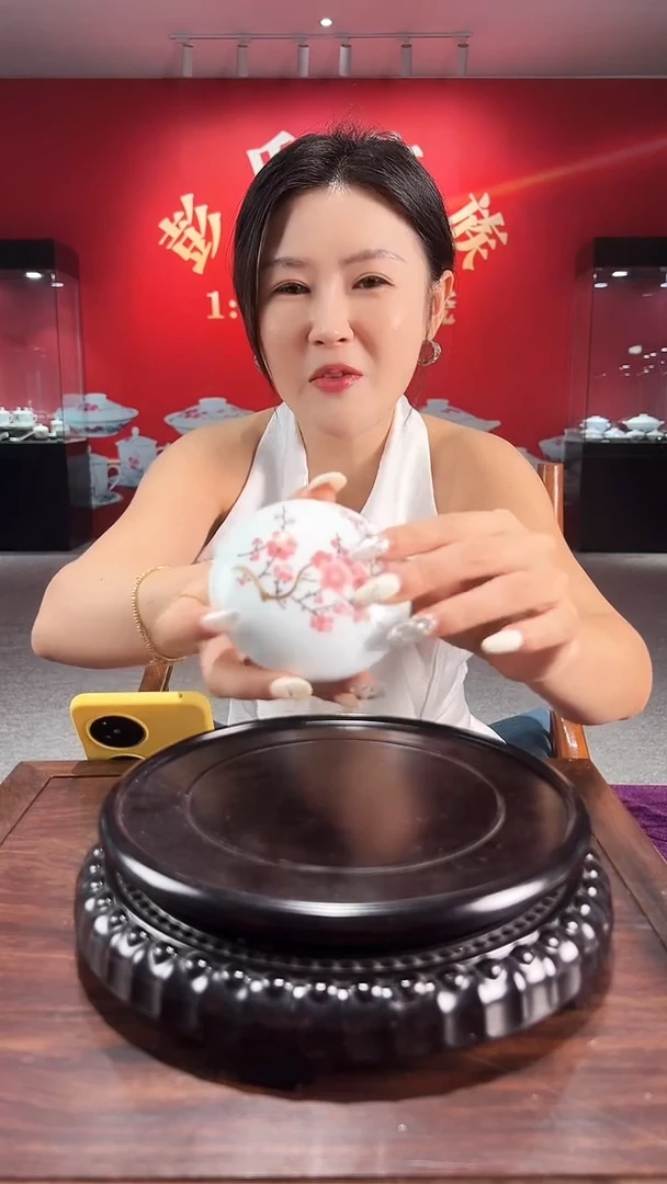 彭氏家族-翠竹红梅印泥盒