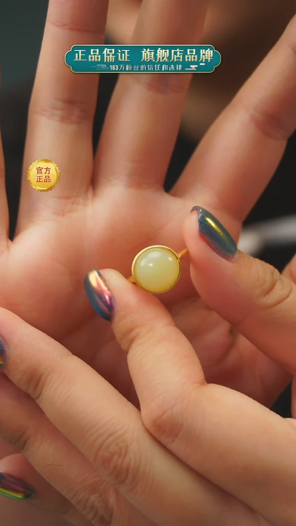 【闪购商品】和田玉戒指银S925镶嵌A18