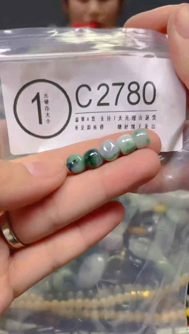 翡翠未镶嵌颈饰/C/翡翠A货,一件也是批发价