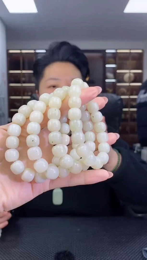 【闪购商品】和田玉手串未镶嵌卡12多样性 拍一发一