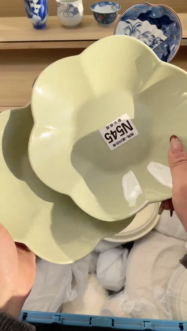 【闪购商品】杯瓷器瓷器瓷器瓷器N545