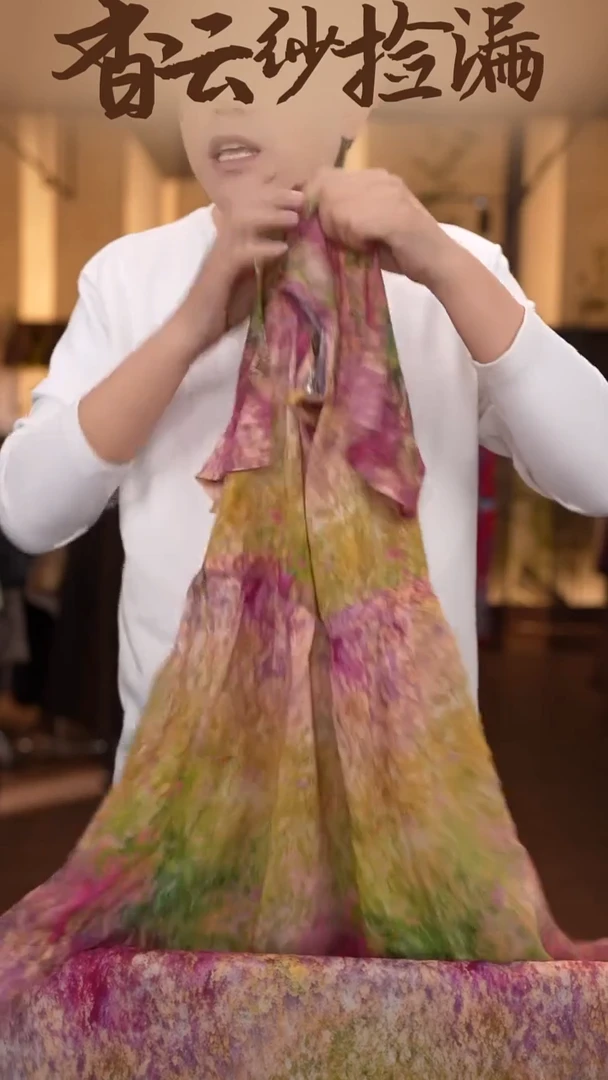 3XL     香云纱清仓