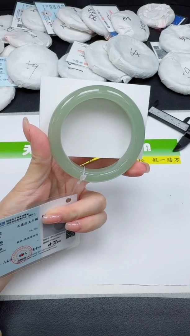 未镶嵌手镯石英质玉0119-