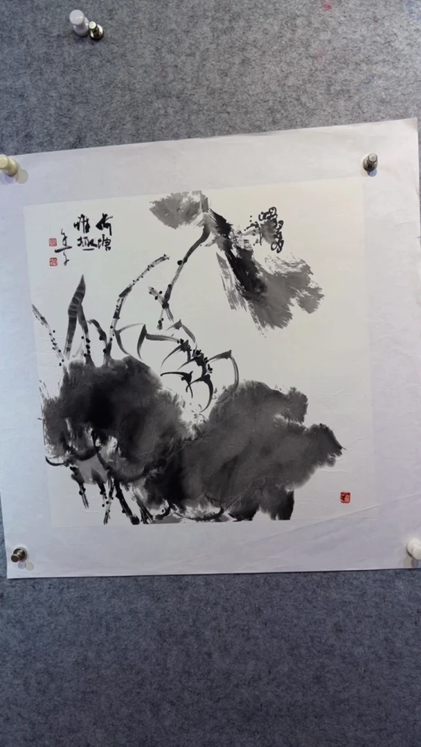 【闪购商品】国画张自学水墨画