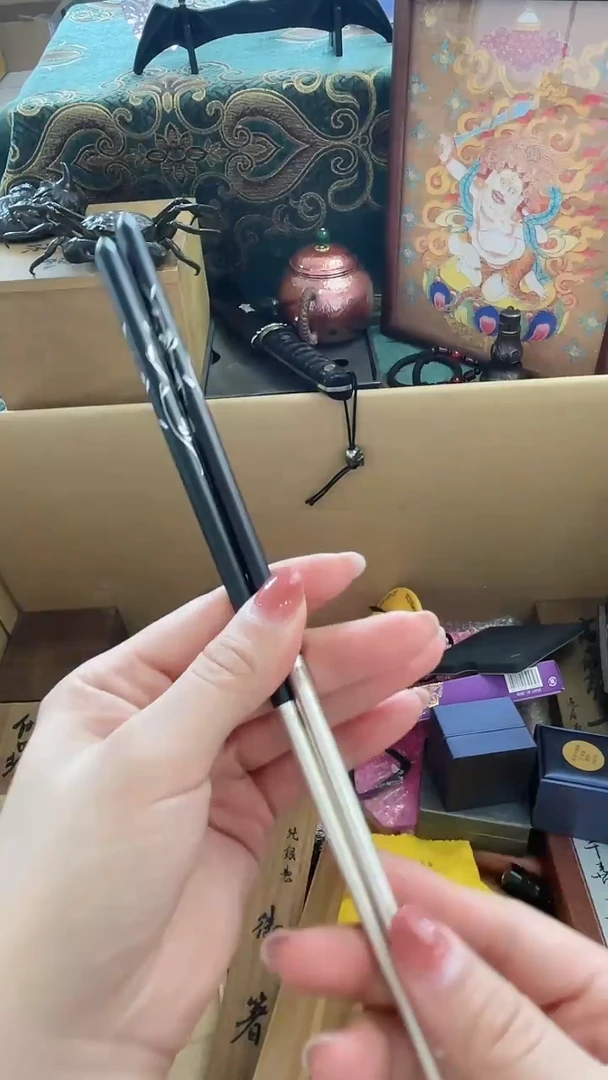 瓷片KZ 慧然珍宝阁质量保证