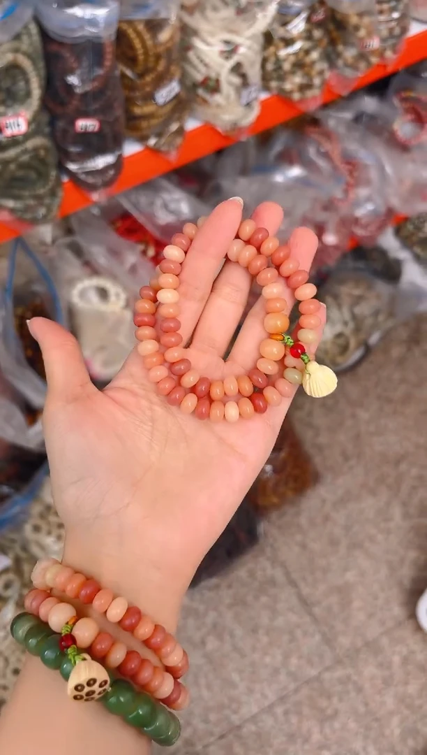 吊坠菩提根/象牙果桃之夭夭双圈手串