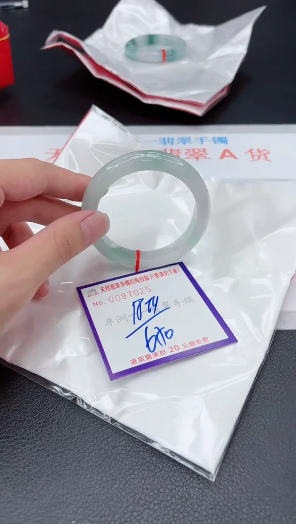 翡翠手镯未镶嵌11111111111