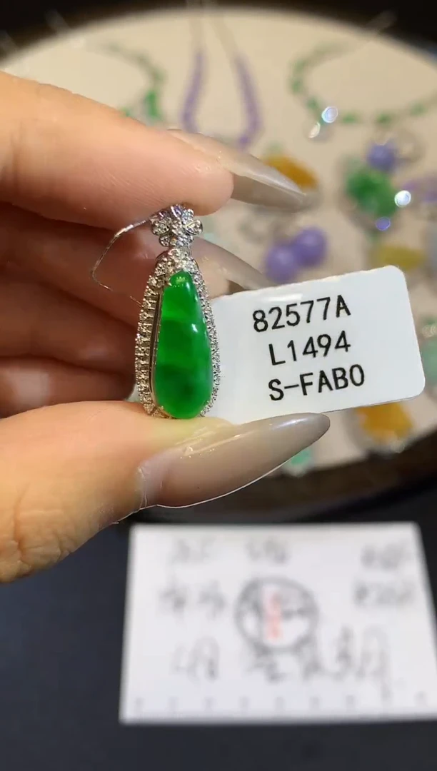 翡翠18K金镶嵌吊坠(不含链)L1494多样性发其一