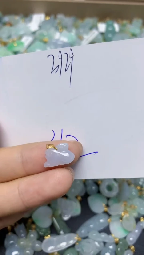 【闪购商品】翡翠挂件18K金镶嵌 天然翡翠A货