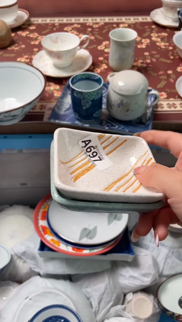 瓷片@*靓瓷器瓷器A697