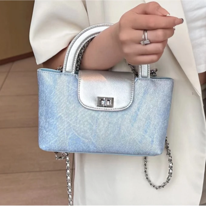 【TT Studio】SKL-7079-1-蓝色 RAIN.CUN时尚简约腋下斜跨女包