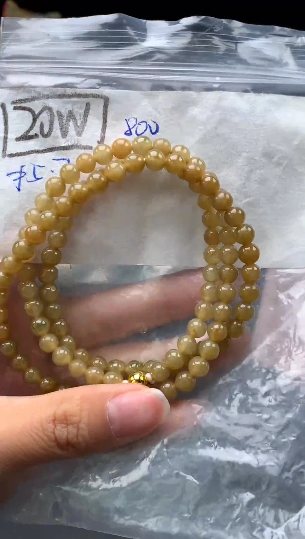 未镶嵌挂件翡翠16卡5.6