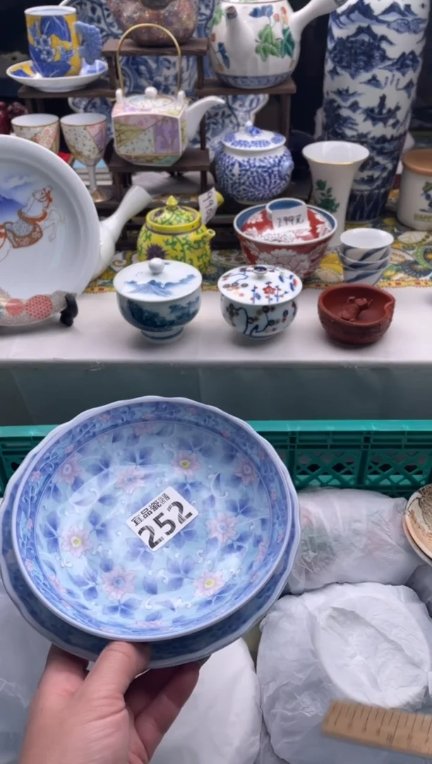 【闪购商品】瓷片宜品陶瓷感谢支持