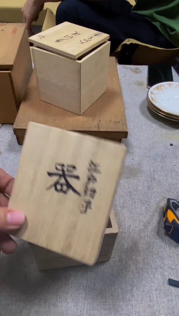其他用*看好再拍 不换不退