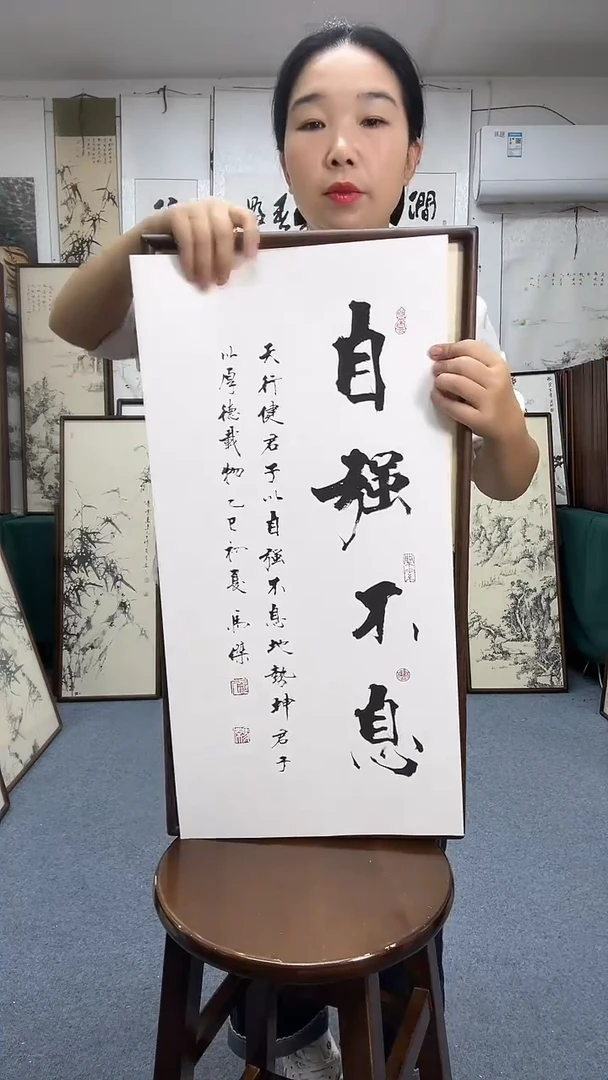 书法35*68实木画框京东包邮手绘